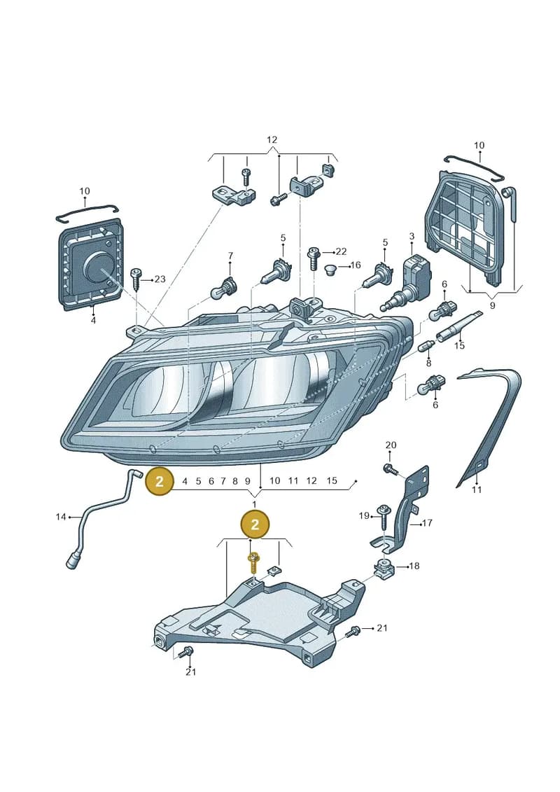 8R0941454A — Audi Q5 qu. 2.0 TDI (2012-2017) diagram 751941000, position 2