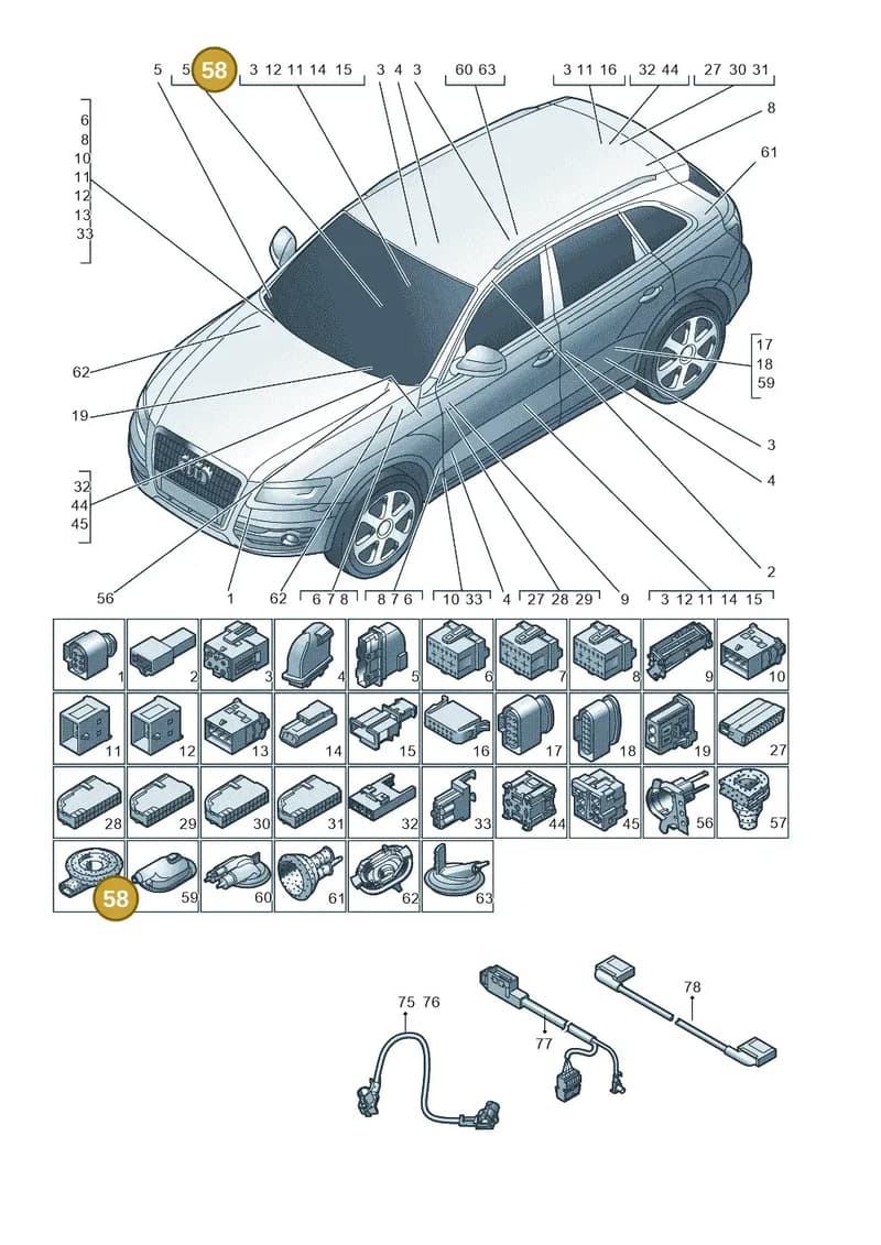 8R0971841 — Audi Q5 qu. 2.0 TDI (2012-2017) diagram 647971790, position 58