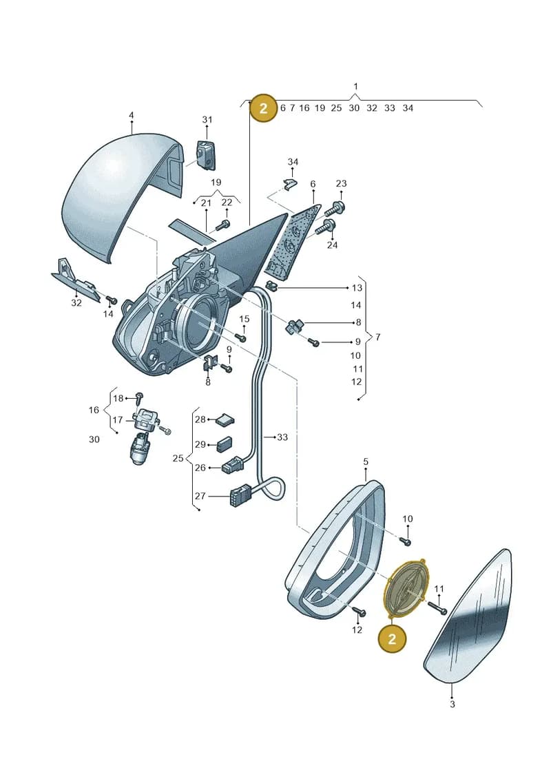8S0959578 — Audi Q8 e-tron (2018-2025) diagram 586857400, position 2