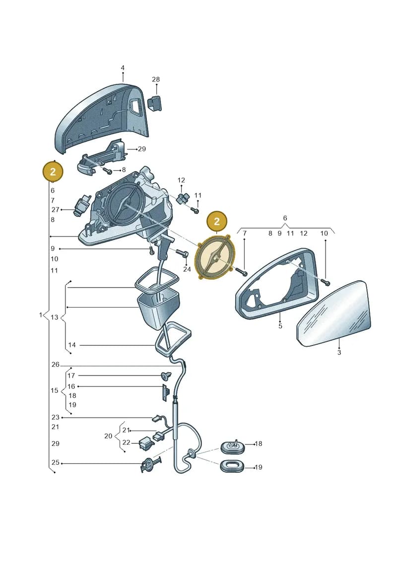 8T0959578A — Audi A5 Sportback (2016-2025) diagram 897857401, position 2