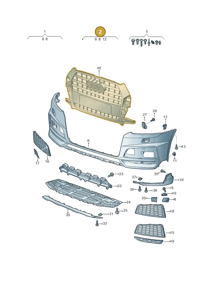 8U0807065AAGRU — Audi Q3 (2014-2019) diagram 855807210, position 2