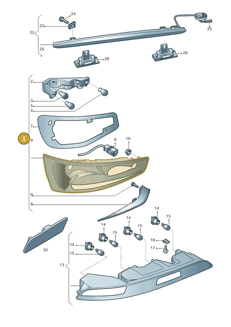 8U0945094AB — Audi Q3 (2014-2019) diagram 728945000, position 1