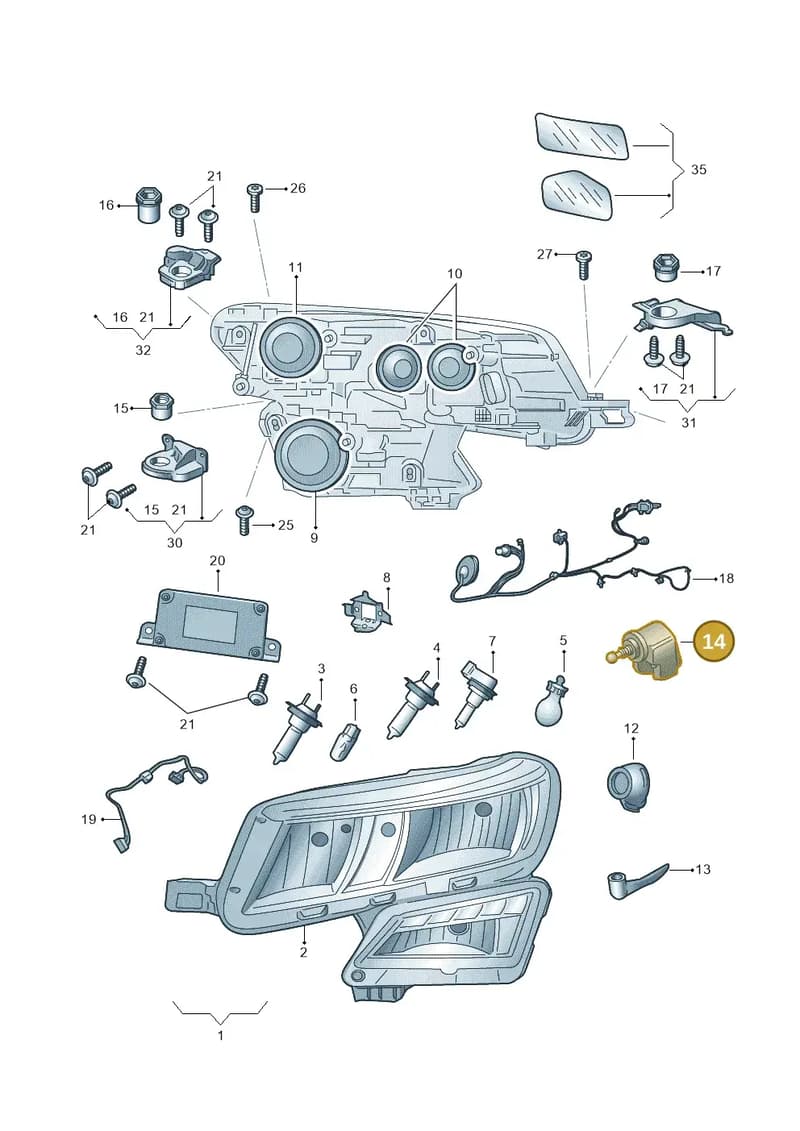 8V0941295 — Skoda Kodiaq (2018-2022) diagram 804941000, position 14