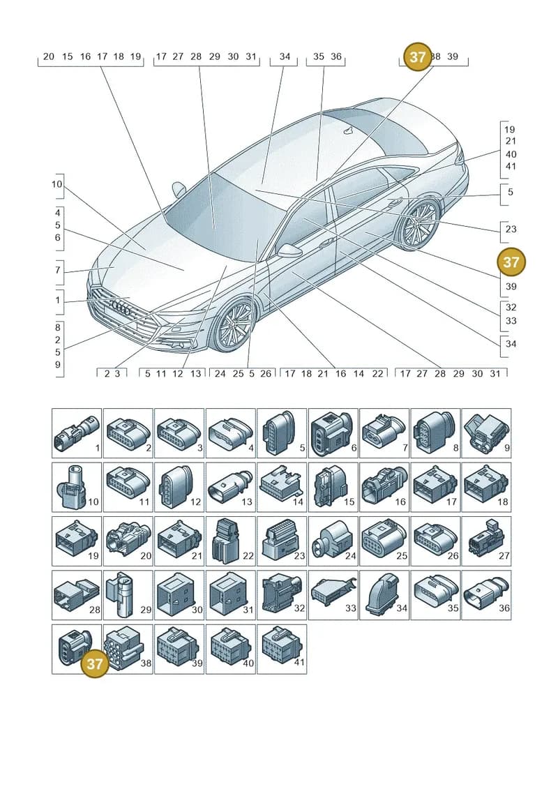 8V0973703 — Audi A8 (2017-2025) diagram 838971820, position 37
