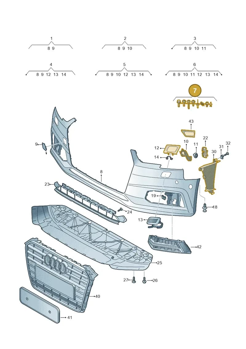 8W0098623A — Audi A4 (2015-2025) diagram 849807150, position 7