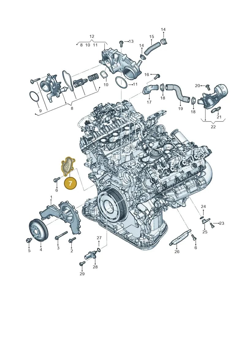 8W0121487Q — Audi Q5 (2016-2025) diagram 896121160, position 7
