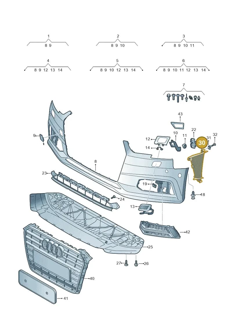 8W0121763B — Audi A4 (2015-2025) diagram 849807150, position 30
