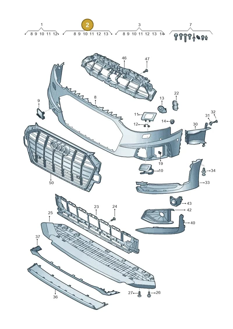 8W0807065AQGRU — Audi A4 (2015-2025) diagram 849807210, position 2