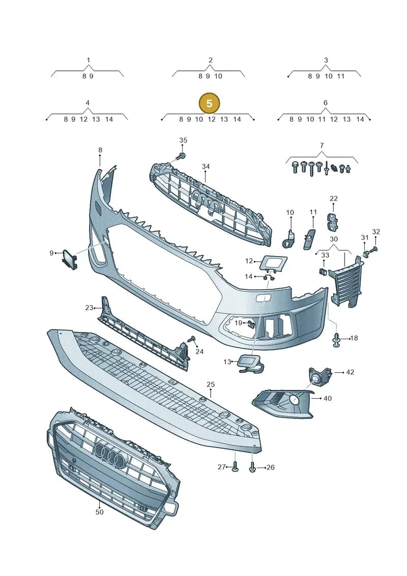 8W0807065BCGRU — Audi A4 (2015-2025) diagram 849807130, position 5