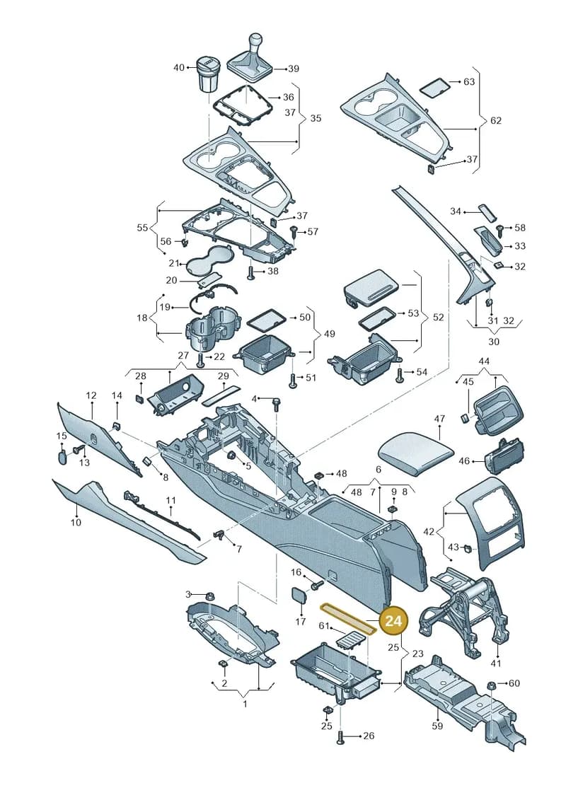 8W0863301A — Audi RS4 Avant (2017-2025) diagram 849863520, position 24