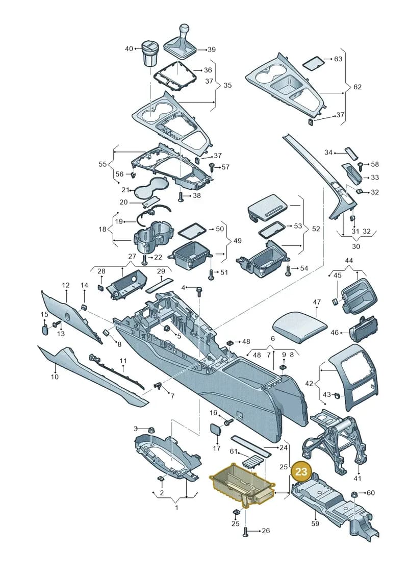 8W0864981E6PS — Audi RS4 Avant (2017-2025) diagram 849863520, position 23