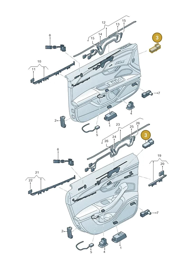 8W0919063 — Audi A8 (2017-2025) diagram 838947140, position 3