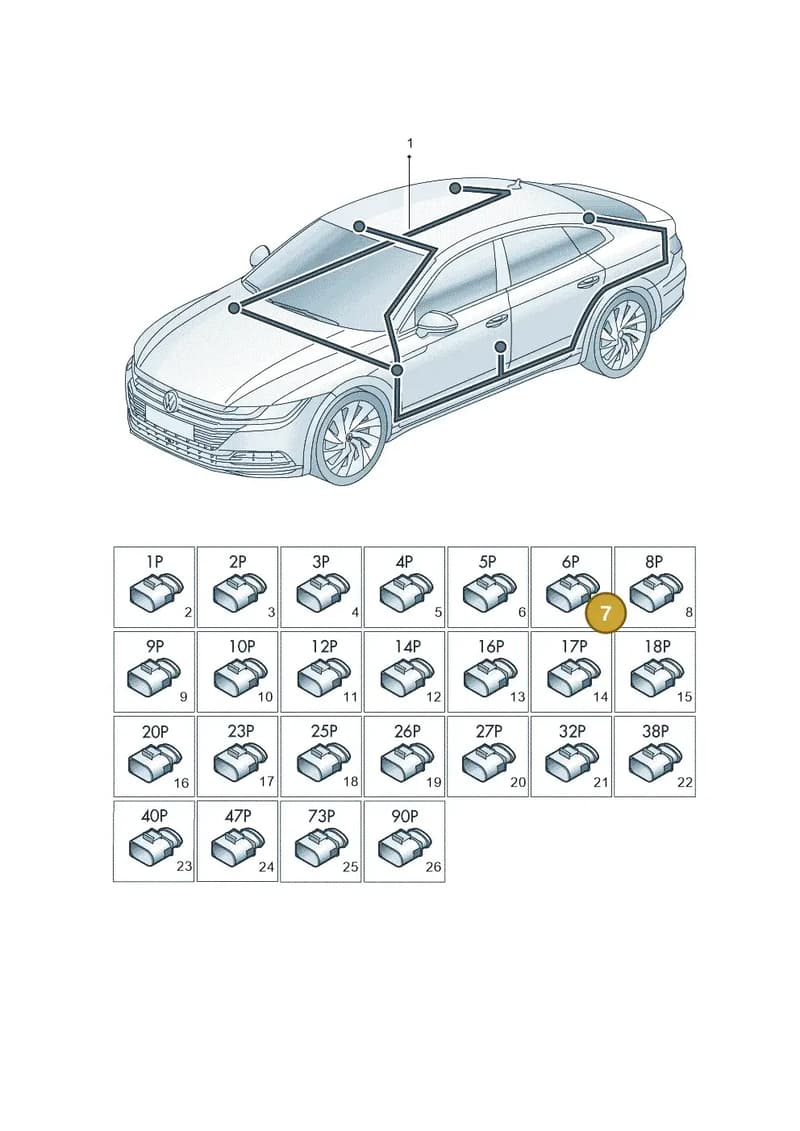8W0971636E — Volkswagen Arteon (2017-2025) diagram 828971900, position 7