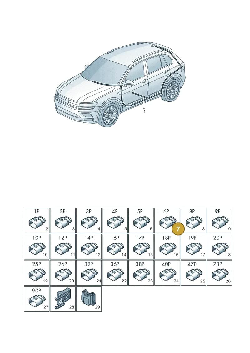 8W0971636F — Volkswagen Tiguan (2016-2024) diagram 884971082, position 7