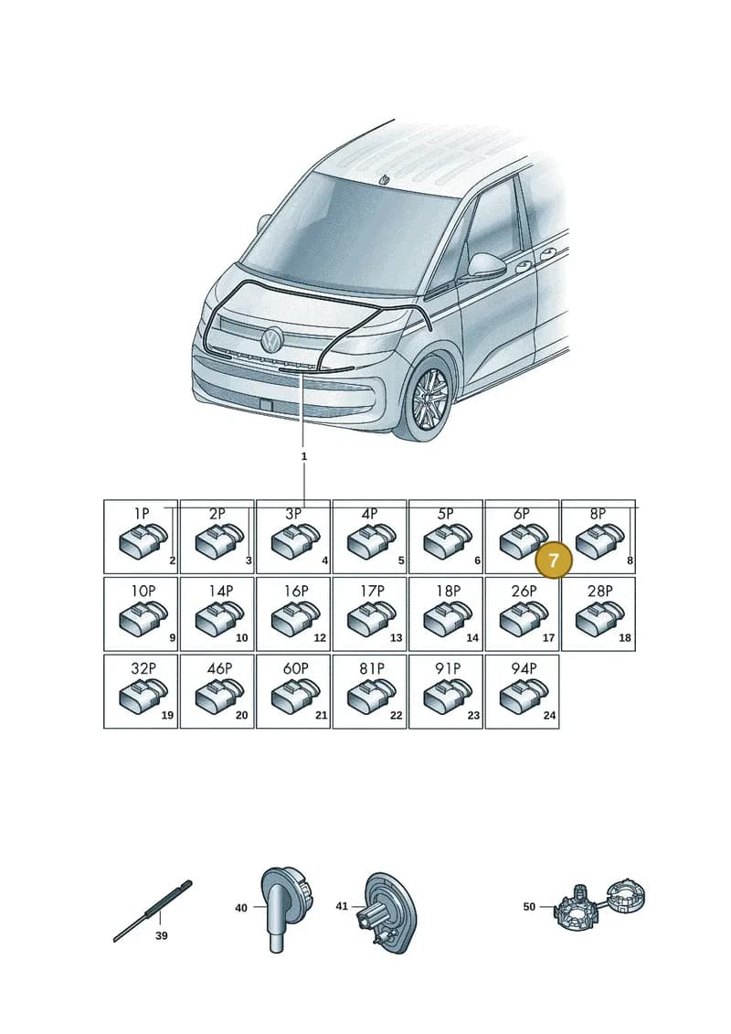8W0971838 — Volkswagen Multivan (2021-2025) diagram 7t0971800, position 7