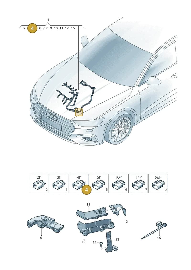 8W0971921E — Audi A7 Sportback (2018-2025) diagram 435971350, position 4