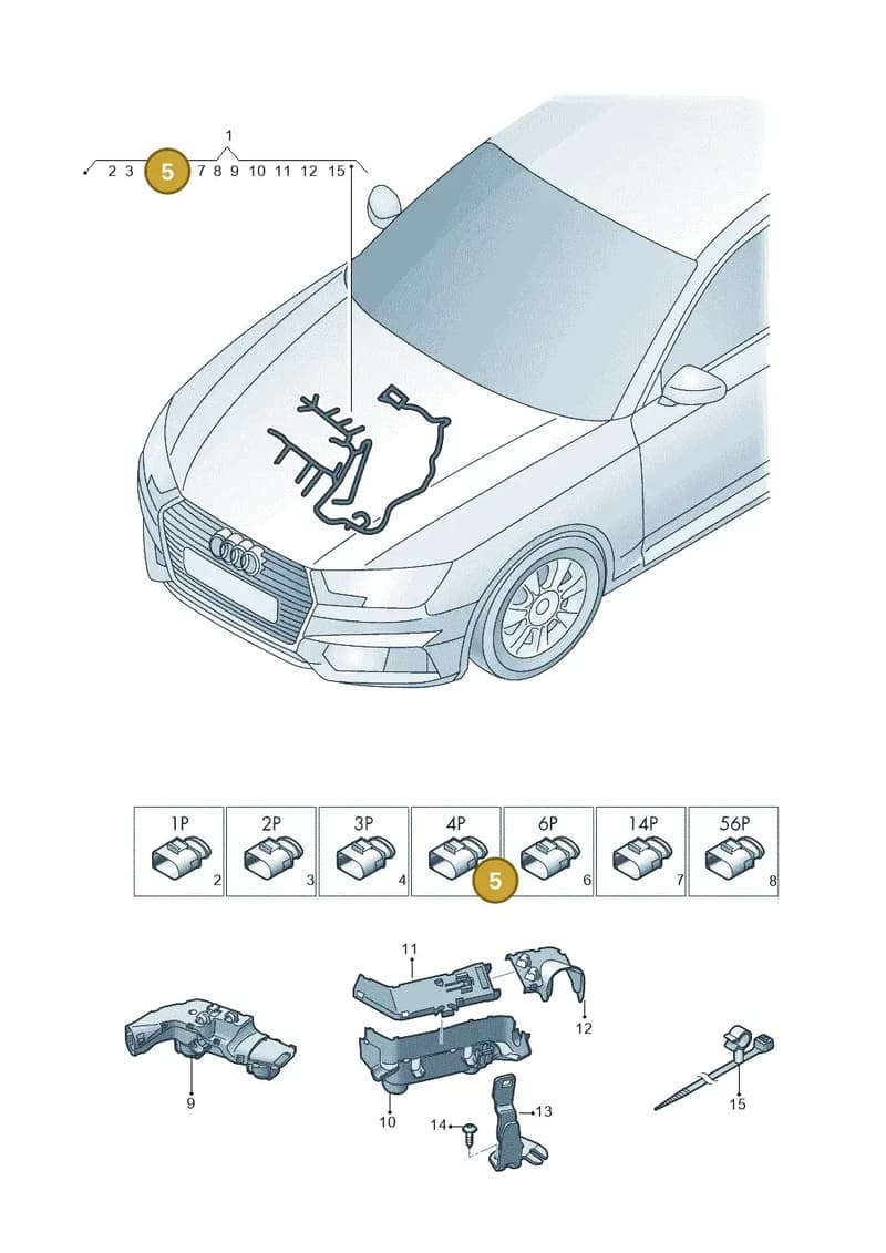 8W0971921E — Audi Q5 (2016-2025) diagram 849971510, position 5