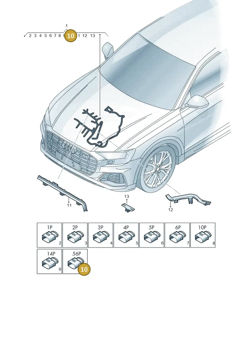 8W0973056C — Audi Q8 (2018-2025) diagram 429971410, position 10