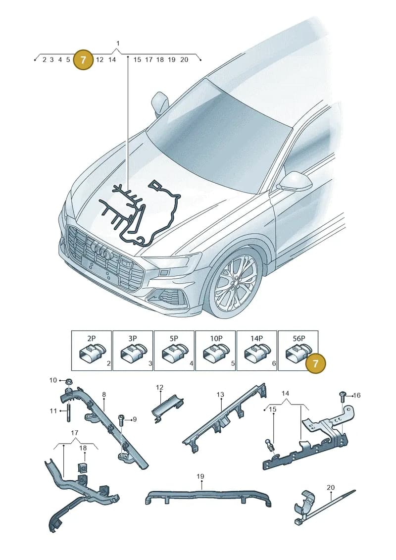 8W0973056C — Audi Q8 (2018-2025) diagram 429971510, position 7