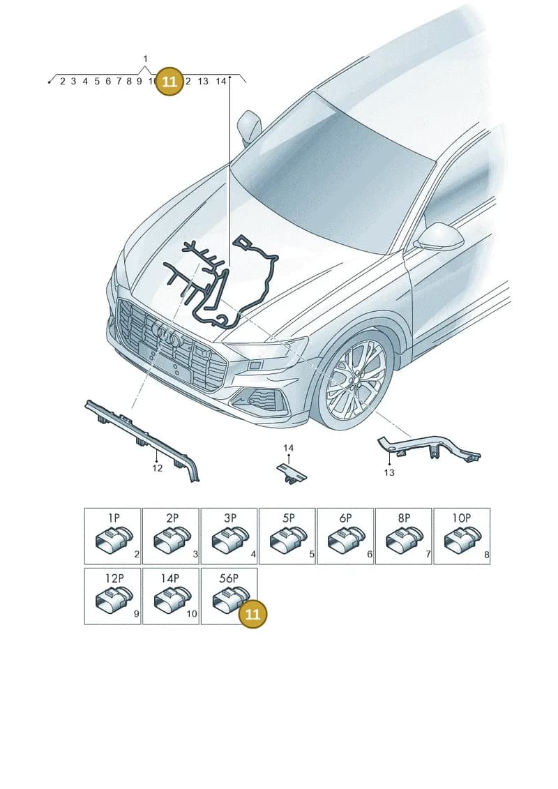 8W0973056D — Audi Q8 (2018-2025) diagram 429971460, position 11