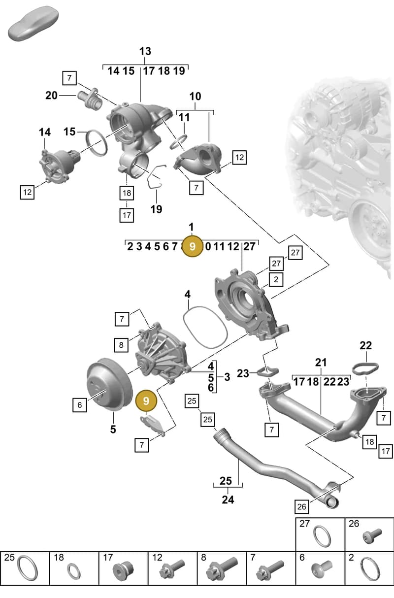 0PB121017A — Porsche Boxster Spyder (2019-2020) diagram p55105000, position 9