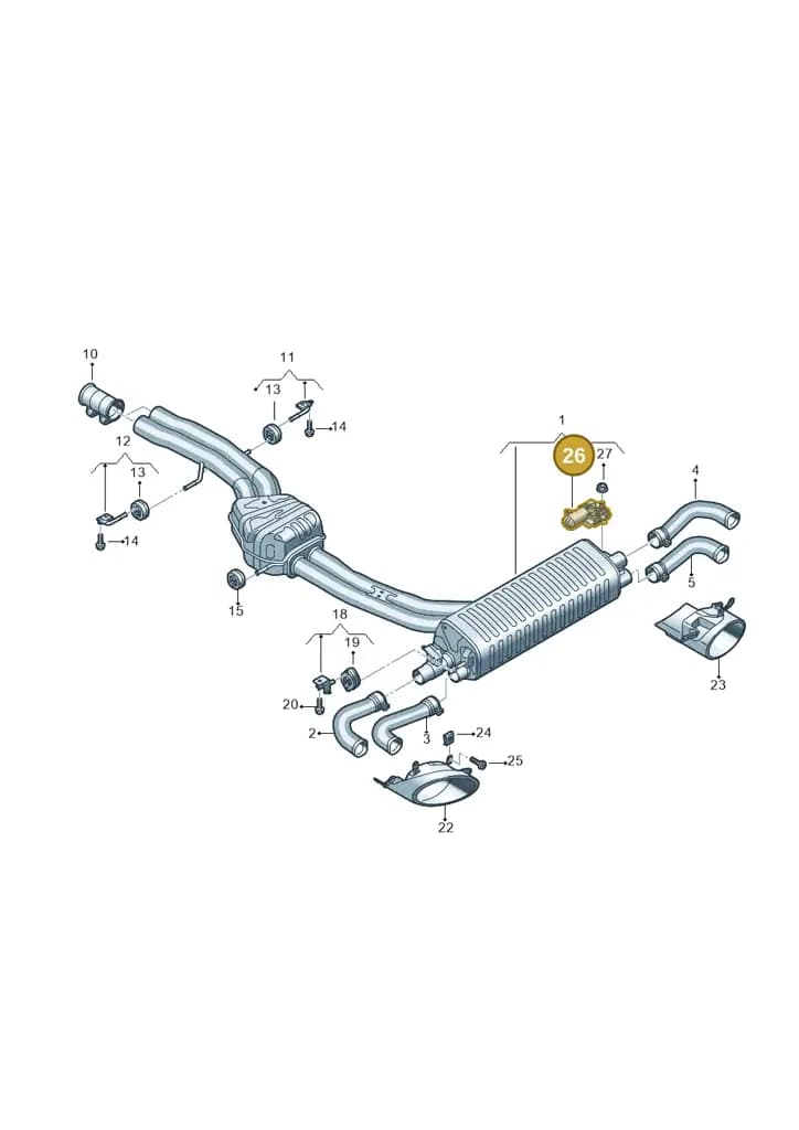 7PP133246D — Audi RS Q8 (2019-2025) diagram 595253870, position 26
