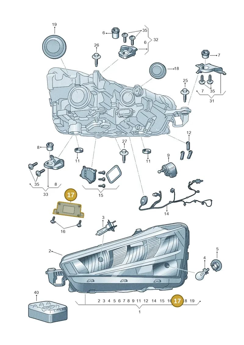 7PP941597CA — Skoda Kamiq (2019-2020) diagram 584941000, position 17