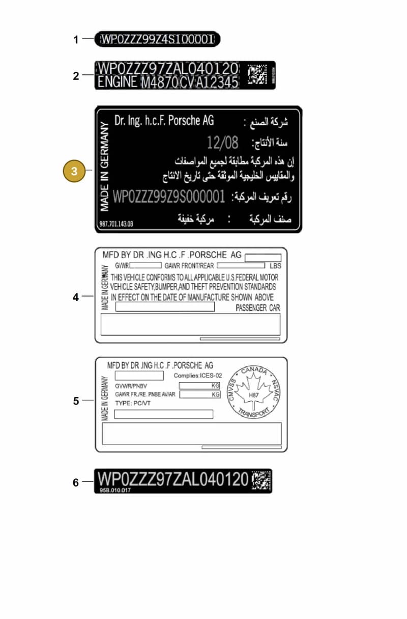 958010730 — Porsche Cayenne (2010-2018) diagram p37003010, position 3