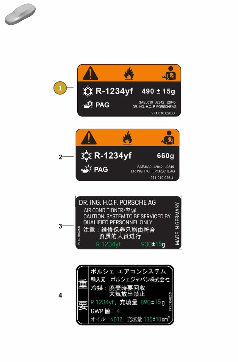 971010026D — Porsche Panamera (2023-2025) diagram p62006000, position 1