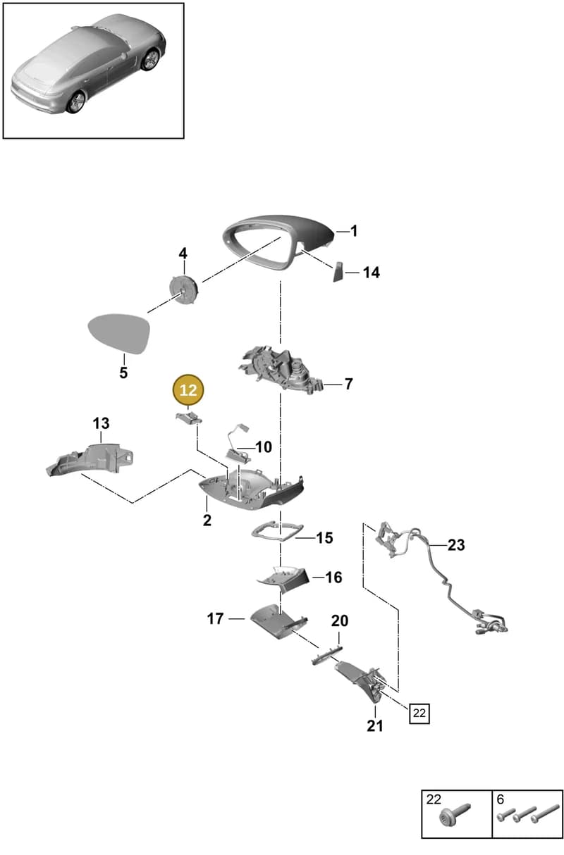 971857117 — Porsche Panamera (2016-2020) diagram p49809050, position 12