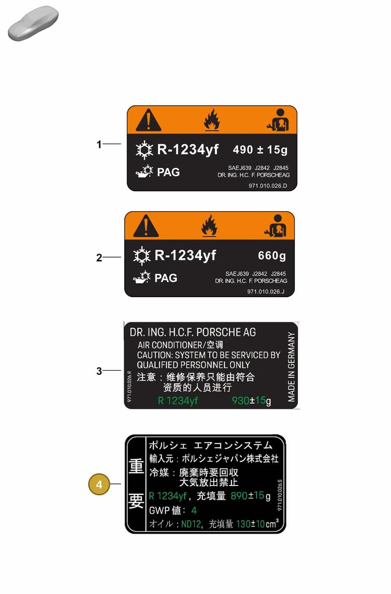 976010500B — Porsche Panamera (2023-2025) diagram p62006000, position 4