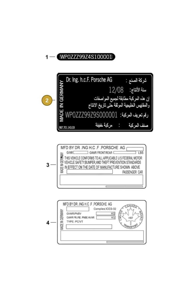 98770114303 — Porsche GT3 RS (2006-2011) diagram p26003010, position 2