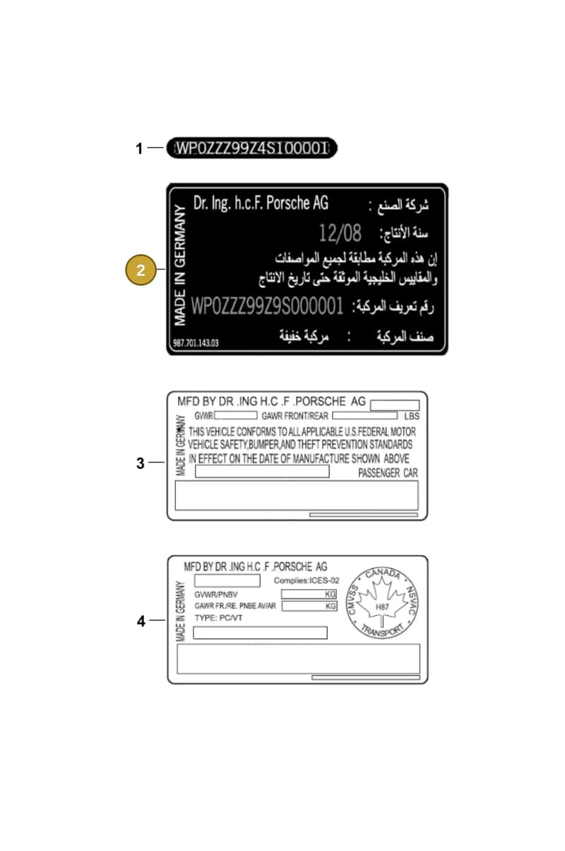 98770114303 — Porsche Boxster S (2008-2012) diagram p33003010, position 2