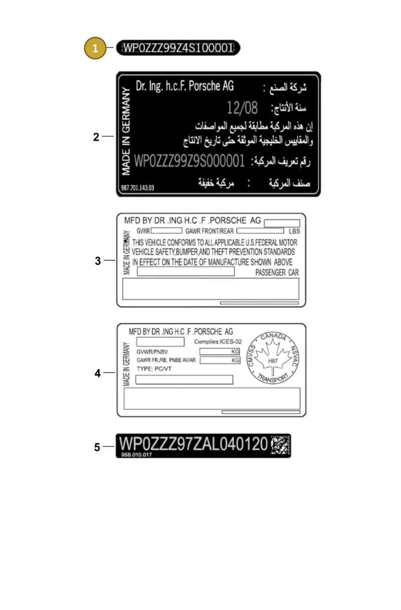 99170111300 — Porsche 911 (2016-2019) diagram p38003010, position 1