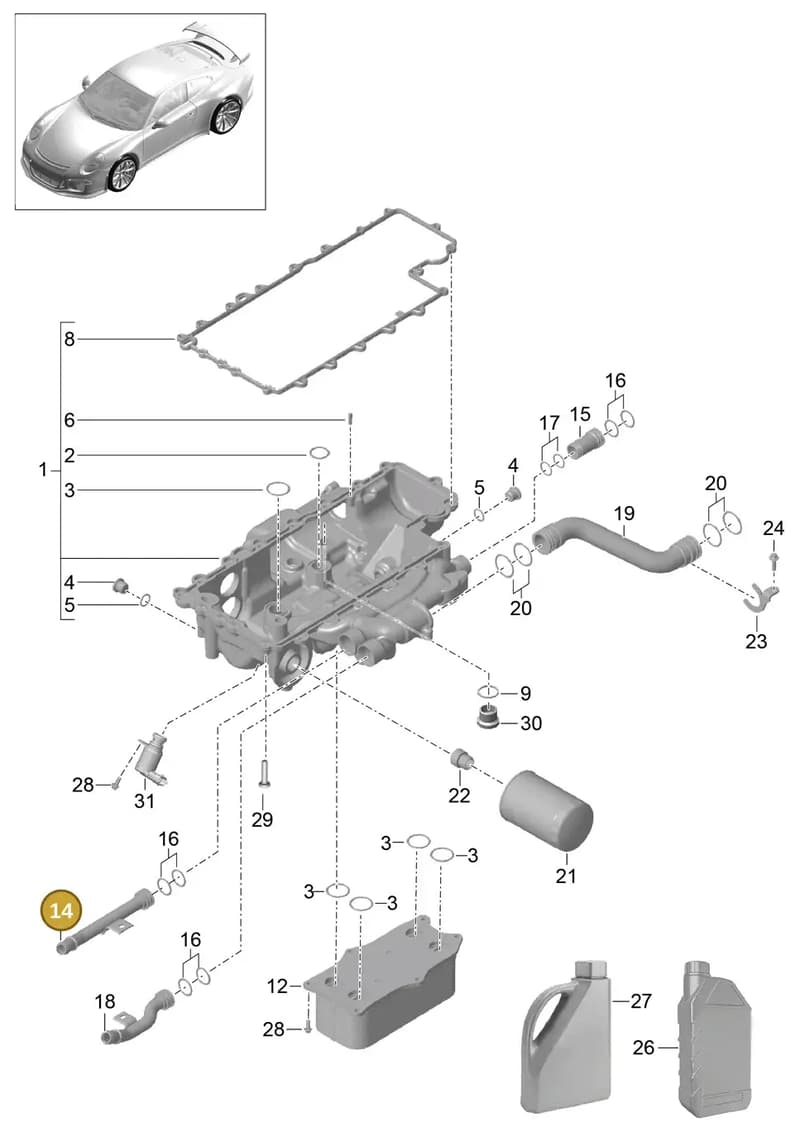 9A110662090 — Porsche 911 (2013-2020) diagram p41104010, position 14