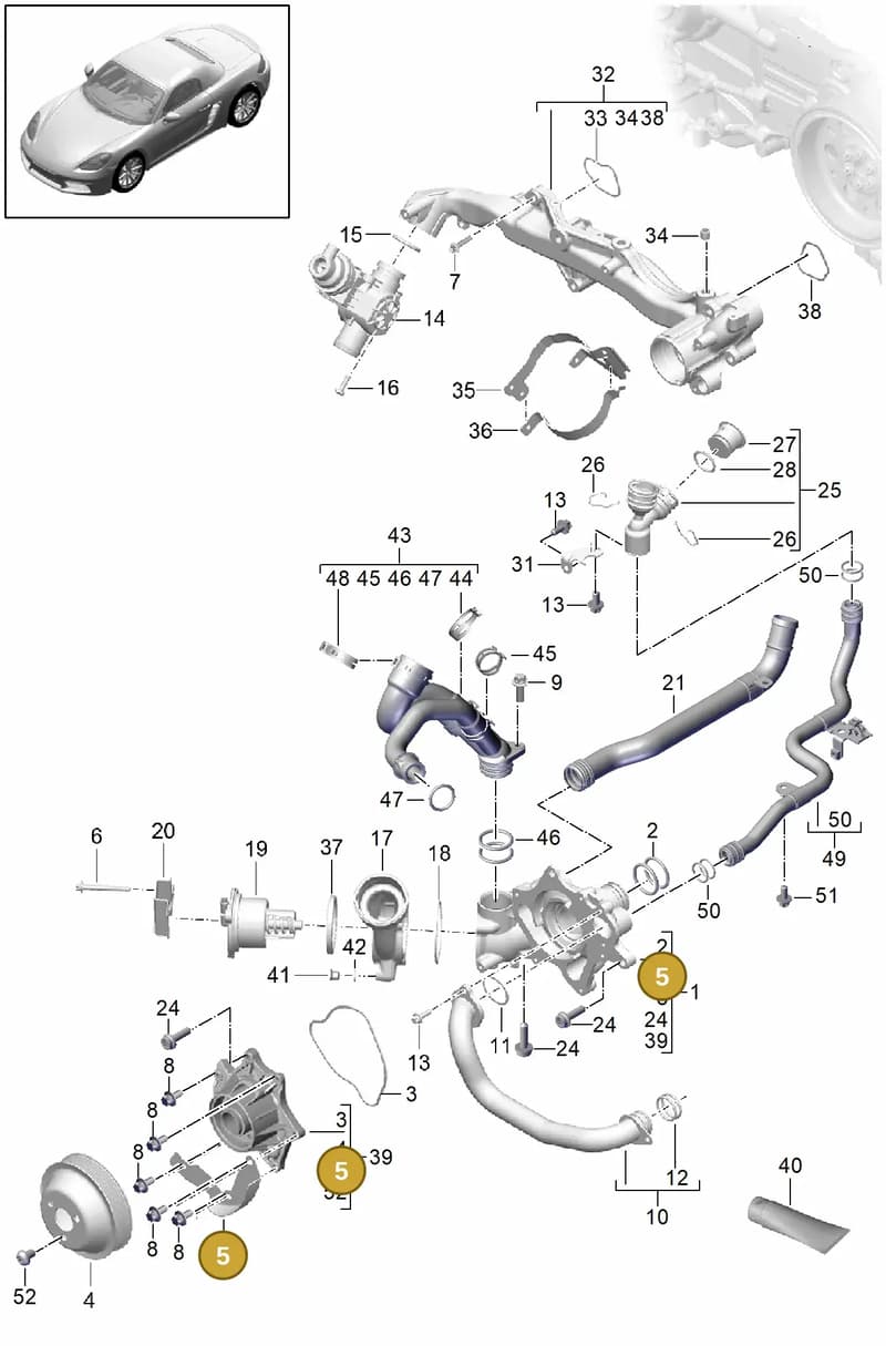 9A210225500 — Porsche Boxster (2016-2019) diagram p48105000, position 5