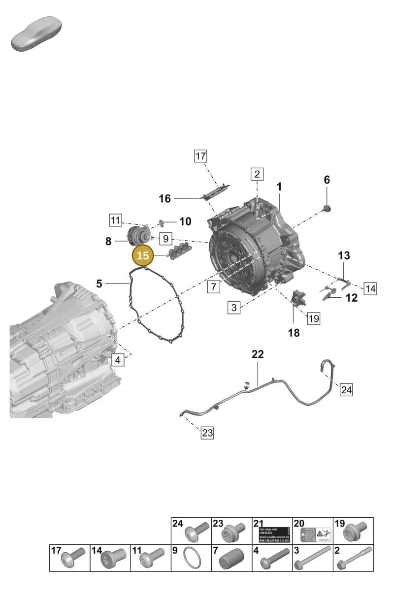 9A7311093 — Porsche Panamera (2020-2023) diagram p58901010, position 15