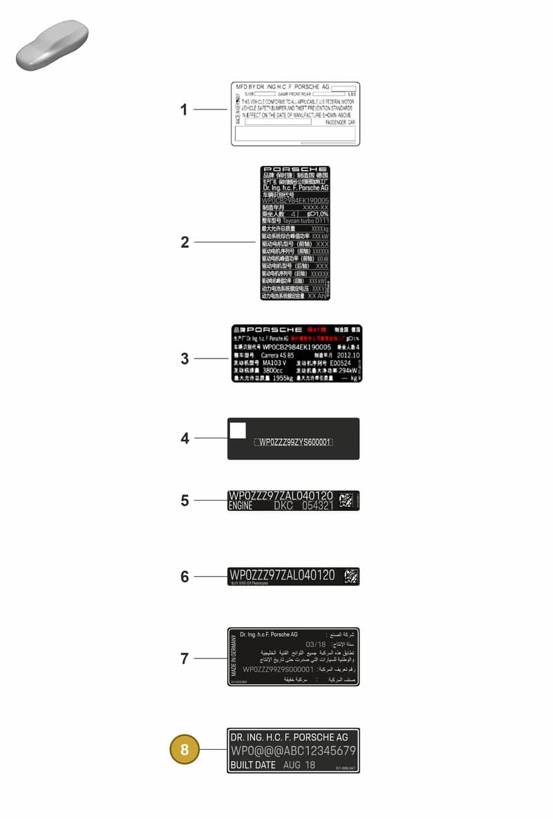 9J1000347 — Porsche Taycan Sport Turismo (2019-2024) diagram p56003070, position 8