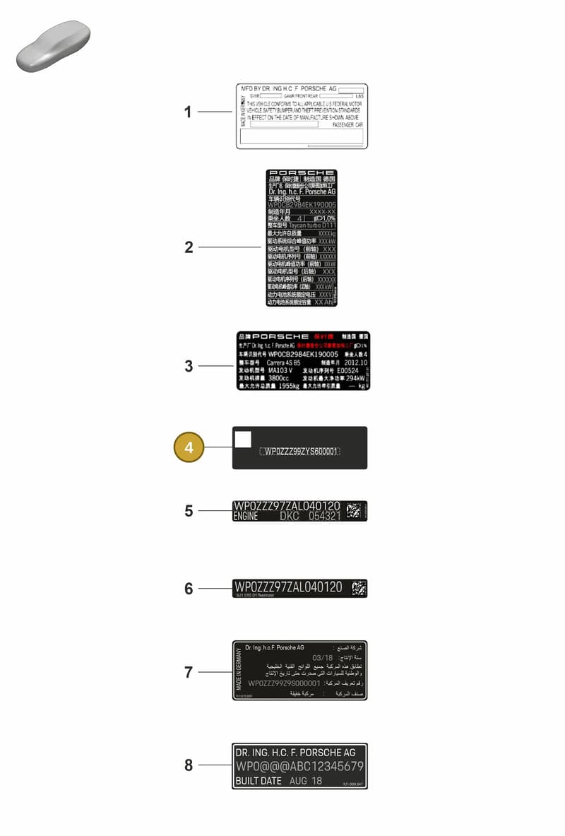 9J1010013 — Porsche Taycan Sport Turismo (2023-2025) diagram p56003070, position 4