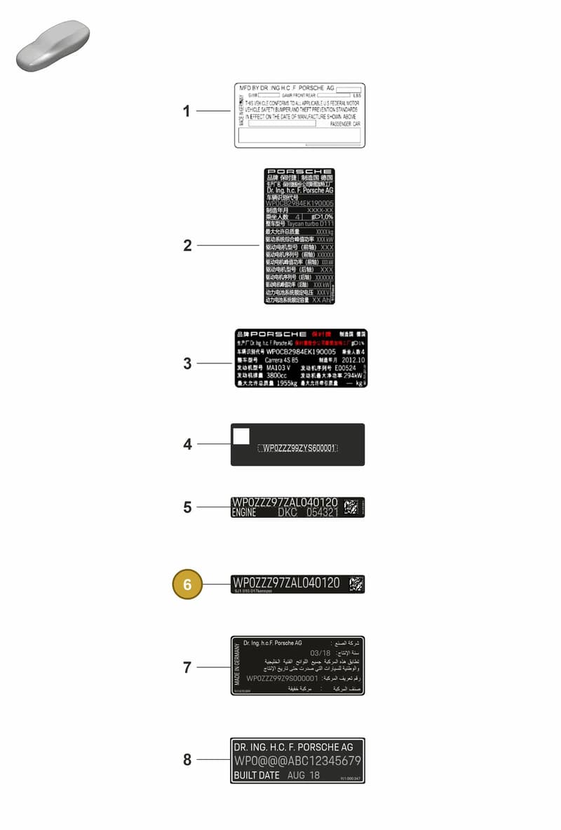 9J1010017 — Porsche Taycan Sport Turismo (2019-2024) diagram p56003070, position 6+9
