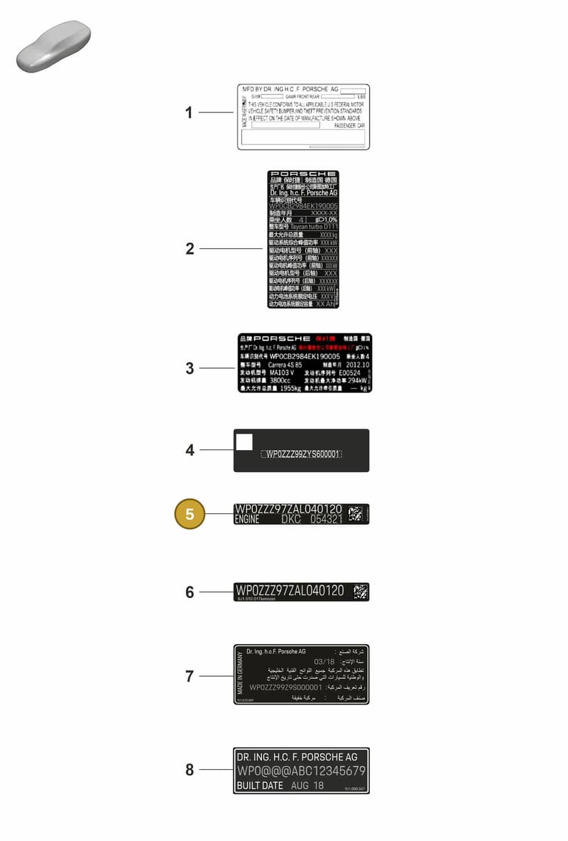 9J1010530B — Porsche Taycan Sport Turismo (2023-2025) diagram p56003070, position 5
