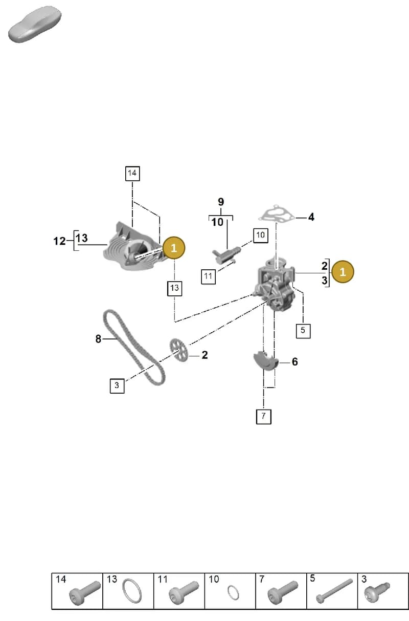PAB11510300 — Porsche Cayenne Coupe (2023-2023) diagram p60104020, position 1