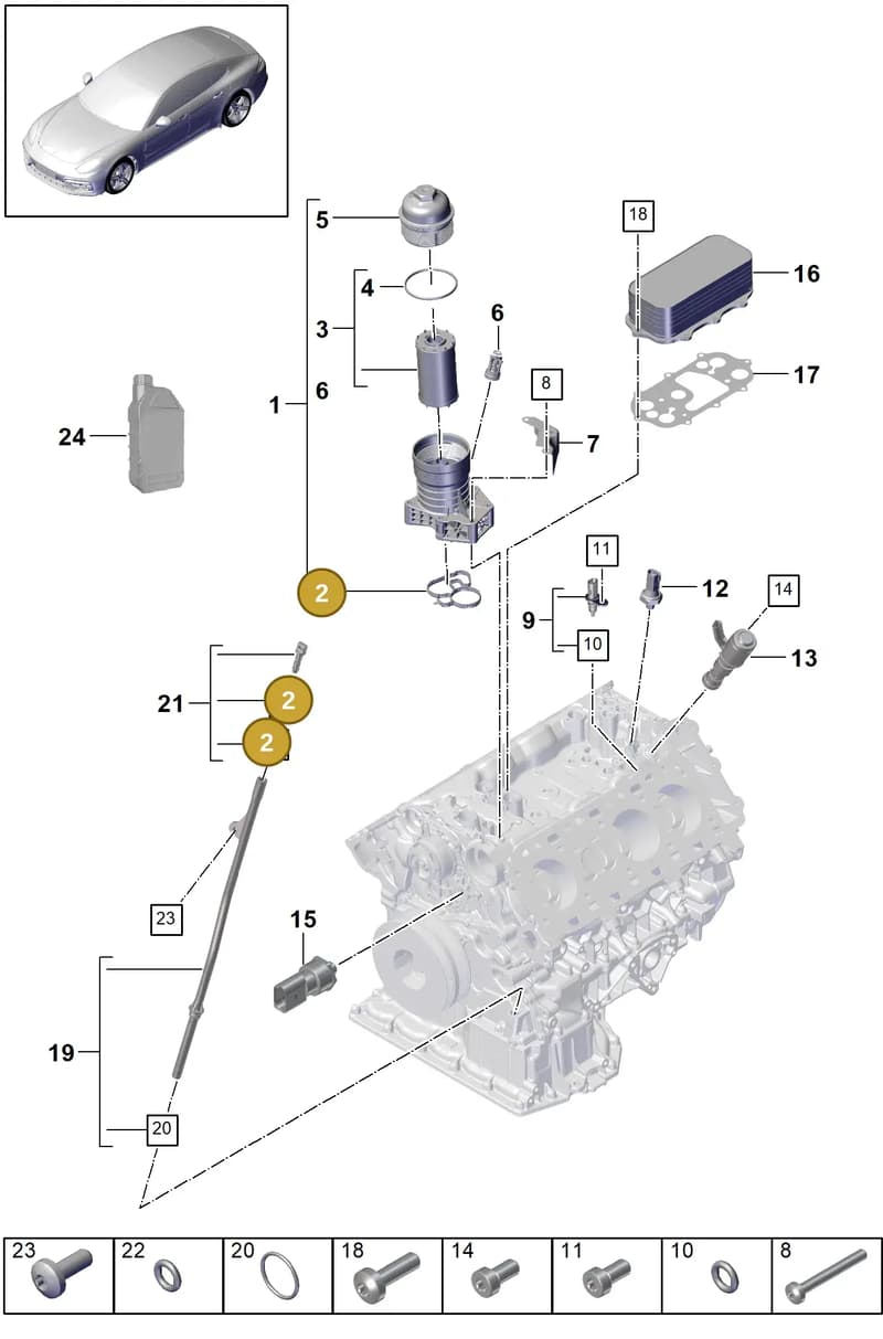 PAB115441 — Porsche Panamera (2016-2020) diagram p49104000, position 2