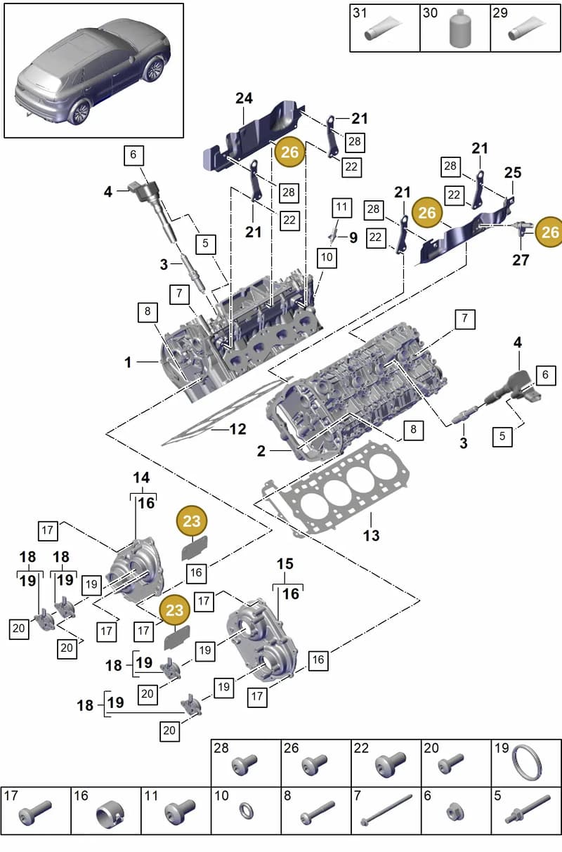 PAB97146100 — Porsche Cayenne (2017-2023) diagram p51103000, position 23+26
