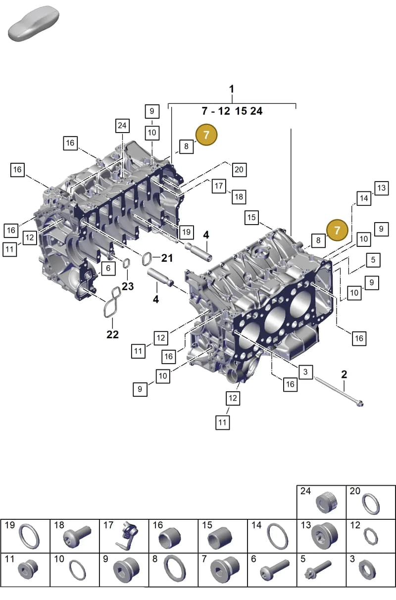 PAF008320 — Porsche 911 (2024-2025) diagram p63101150, position 7