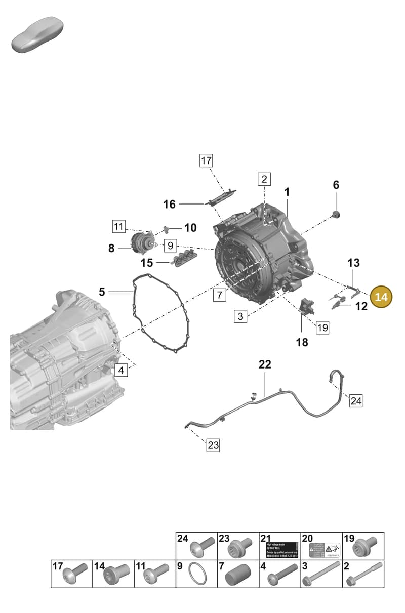 PAF008892 — Porsche Panamera (2020-2023) diagram p58901010, position 14