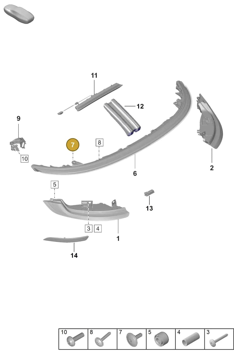 PAF912766 — Porsche 911 (2021-2022) diagram p59905050, position 7