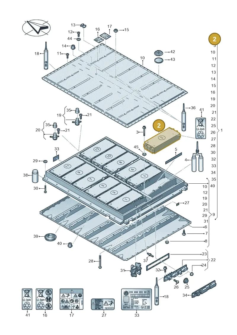 11G915599G — SEAT CUPRA Tavascan (2023-) diagram 082915050, position 2