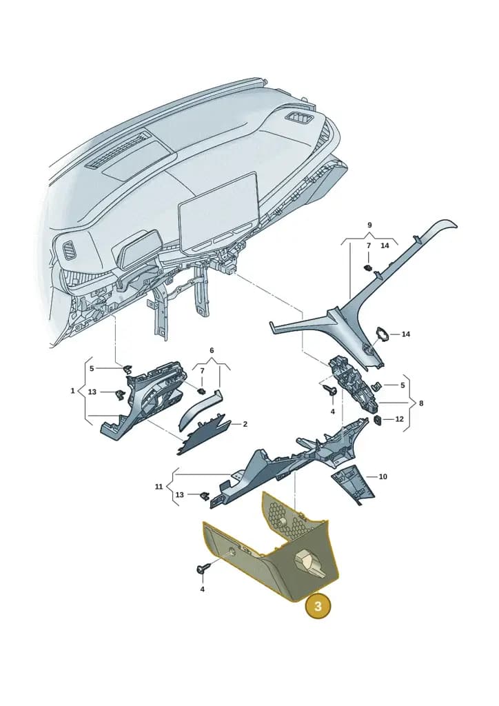 11H8584014PK — SEAT CUPRA Tavascan (2023-) diagram 20h857020, position 3
