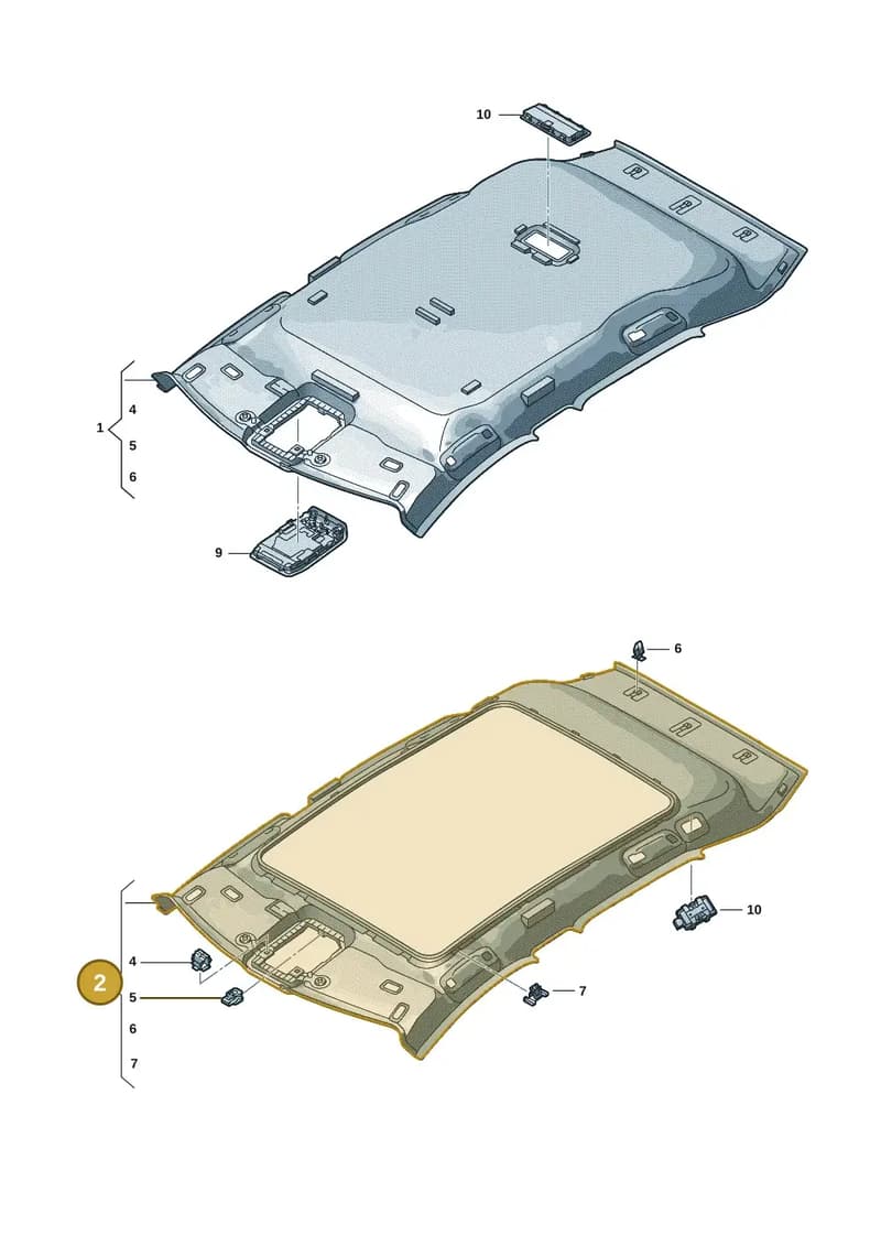 11H867501HIK9 — Volkswagen ID.UNYX (2024-) diagram 11h867520, position 2